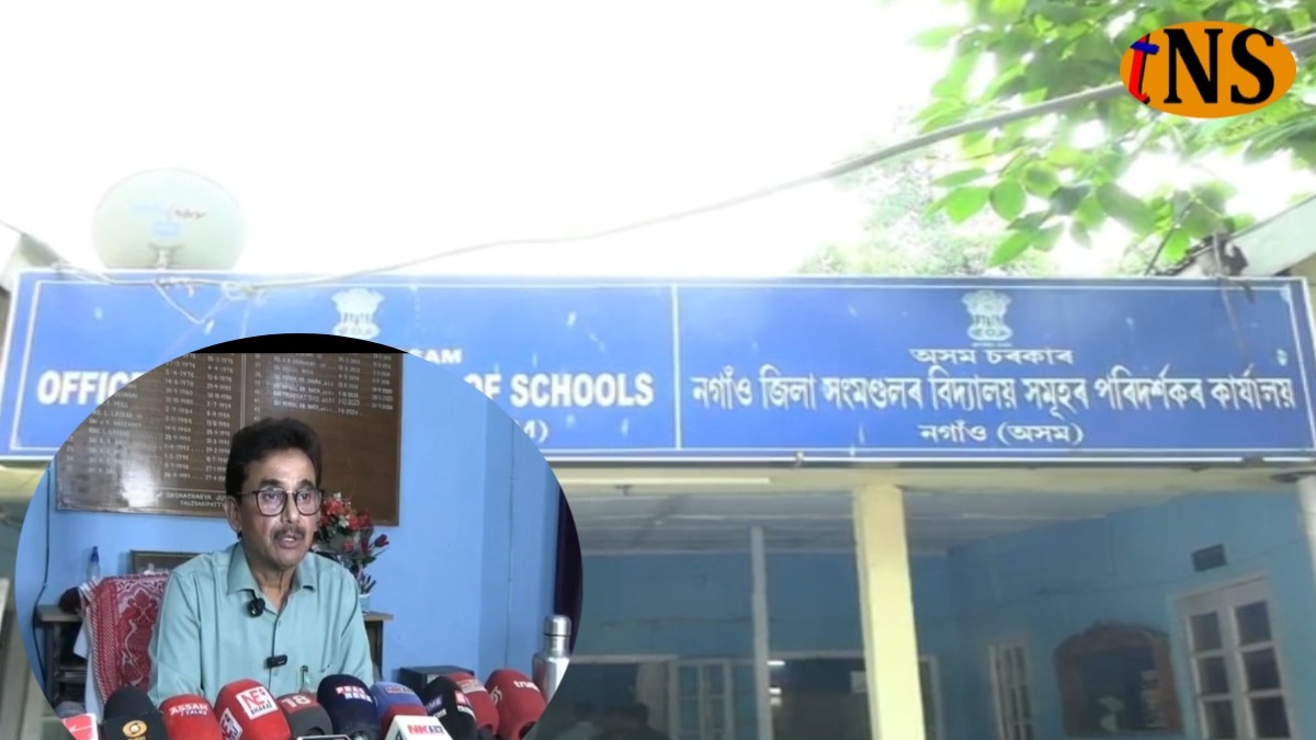 নগাঁও সংমণ্ডল বিদ্যালয়সমূহৰ পৰিদৰ্শকৰ কাৰ্যালয়ত ব্যাপক অনিয়ম