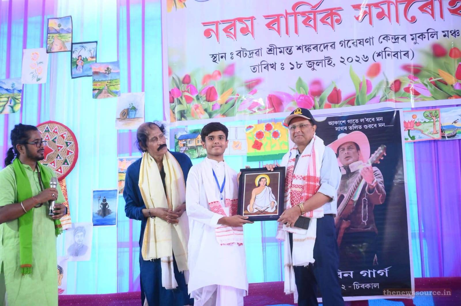 Devashish Sharma: বটদ্ৰৱা চিত্ৰকলা বিদ্যালয়ৰ বাৰ্ষিক সমাৰোহত জিলা আয়ুক্ত দেৱাশীষ শৰ্মা।