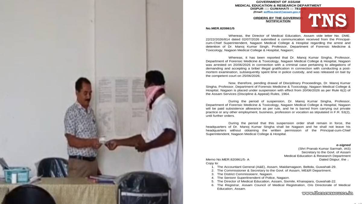 Nagaon Medical College Professor Suspended: ঘোচ লোৱাৰ অভিযোগত গ্ৰেপ্তাৰ হোৱা নগাঁও মেডিকেল কলেজৰ অধ্যাপক ডাঃ মনোজ কুমাৰ সিনহা নিলম্বন