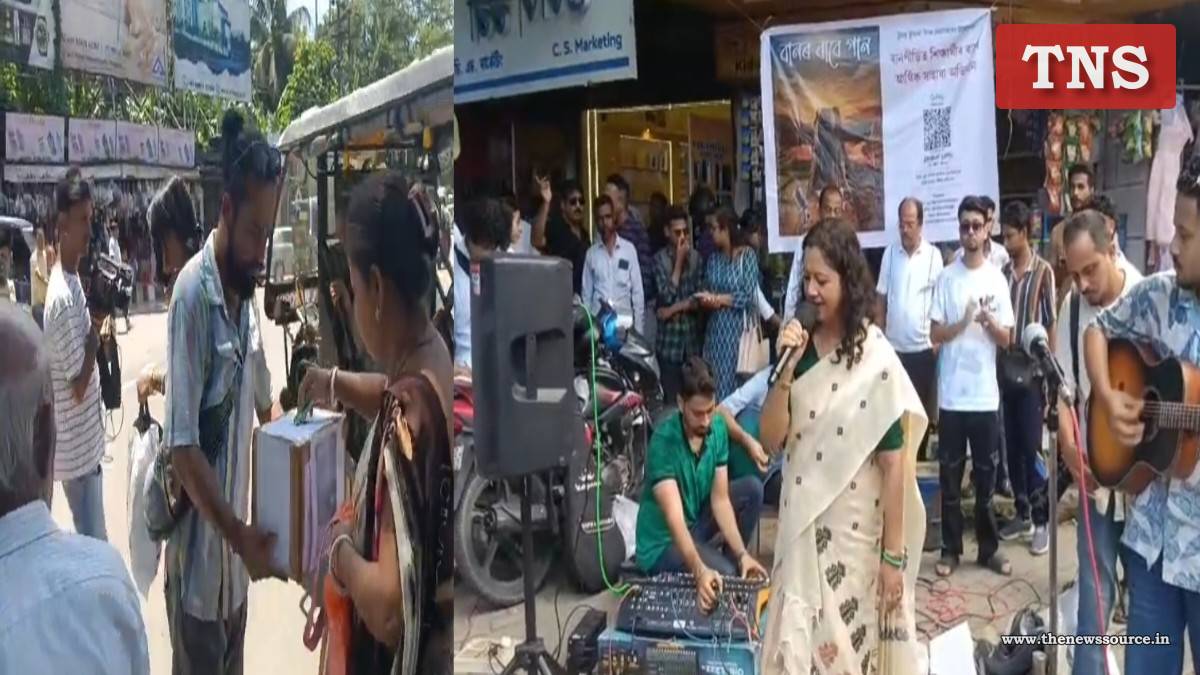গানেৰে বান সাহায্য সংগ্ৰহ শিল্পী তৰালী শৰ্মাৰ