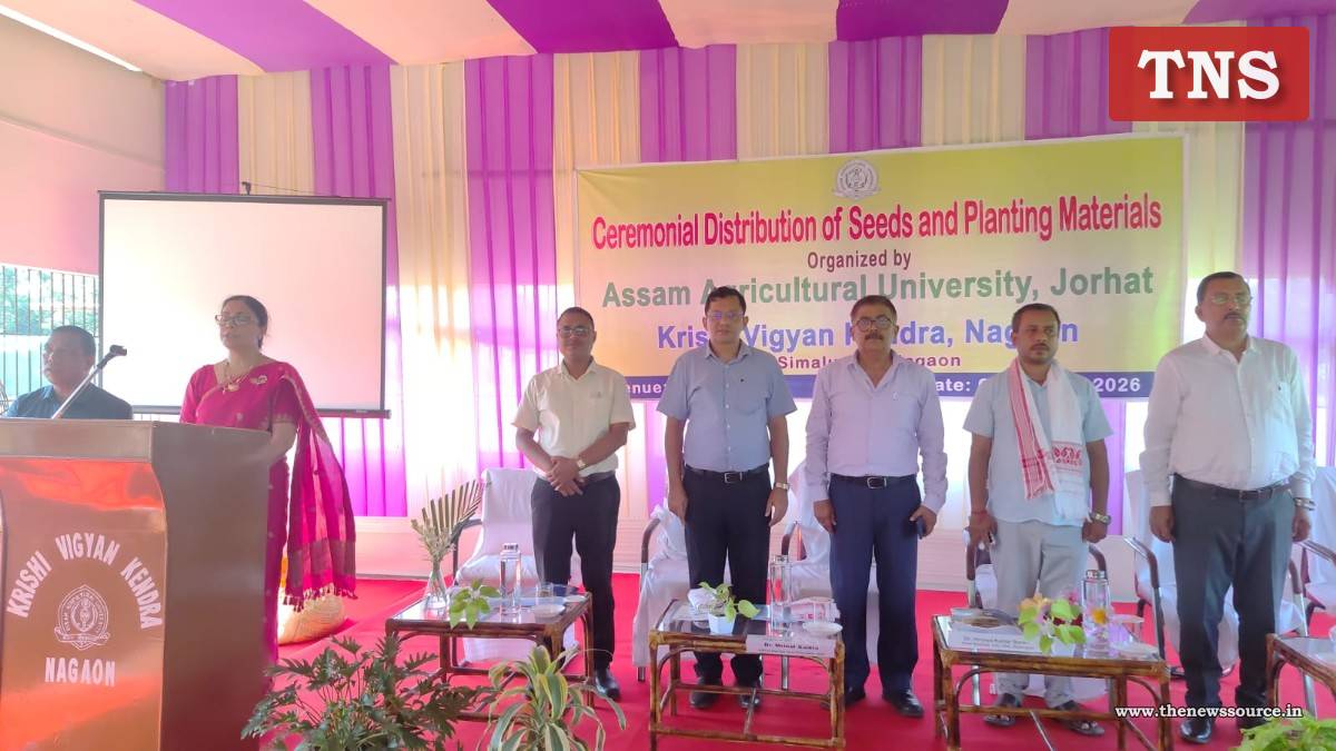 Ceremonial Distribution of Seeds and Planting Materials: কৃষি বিজ্ঞান কেন্দ্ৰ নগাঁৱত "বীজ আৰু ৰোপণ সামগ্ৰীৰ আনুষ্ঠানিক বিতৰণ