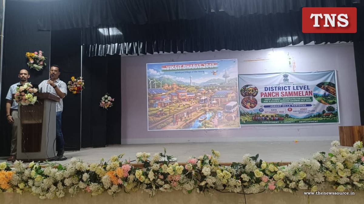 VBGRAMG Awareness Meeting in Jorhat: যোৰহাটত জিলা পৰ্যায়ৰ "পঞ্চ সন্মিলন" সম্পন্ন